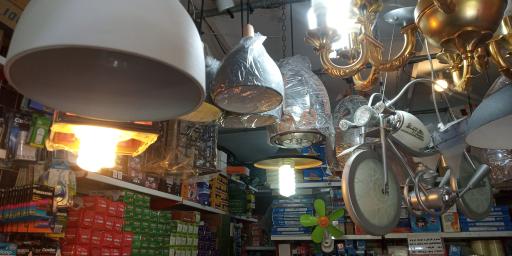 عکس الکترو سعید