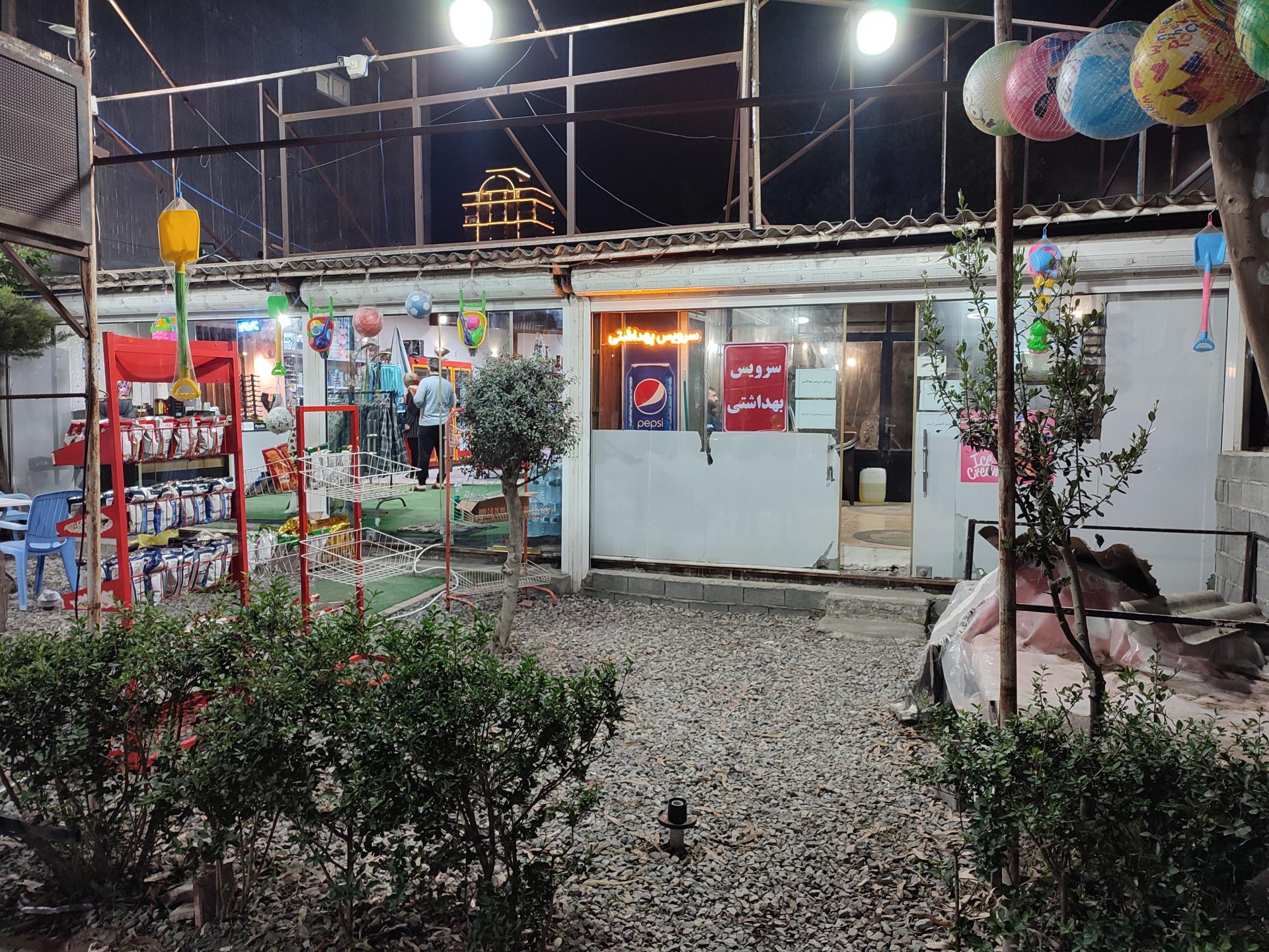 عکس کافه‌ یک