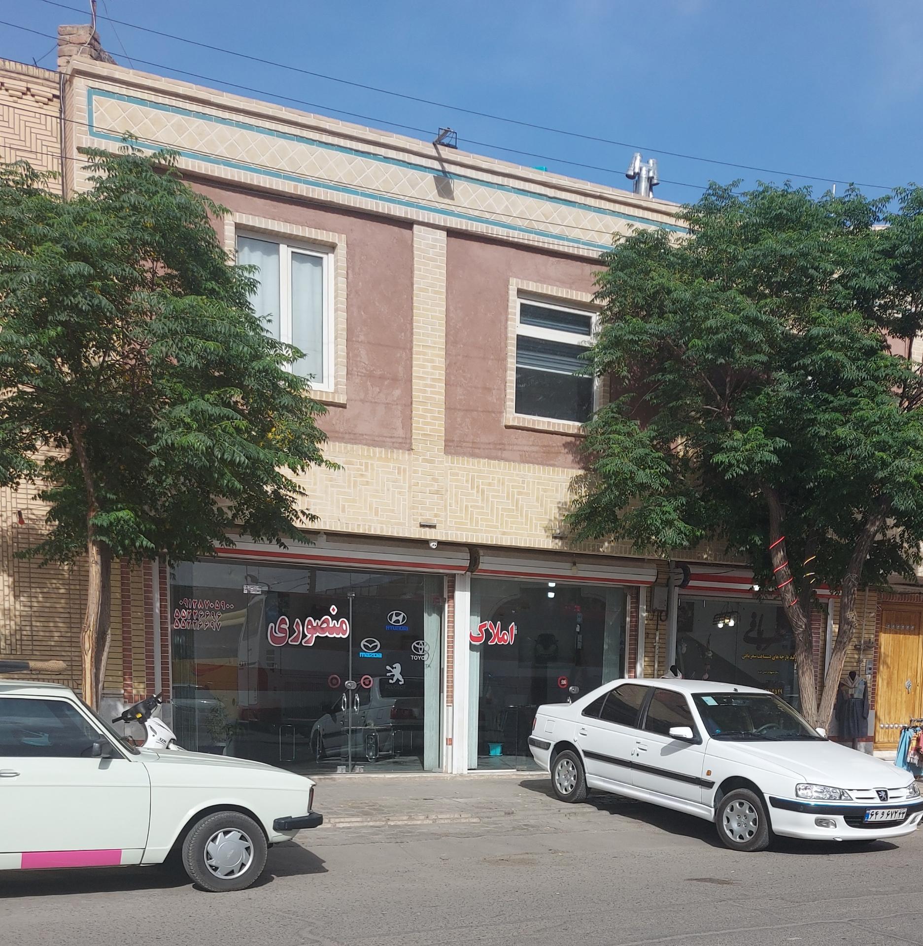 عکس املاک منصوری