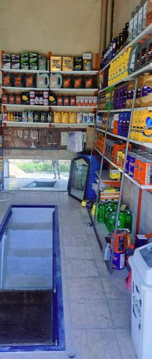 عکس تعویض روغن و اتوسرویس max oil