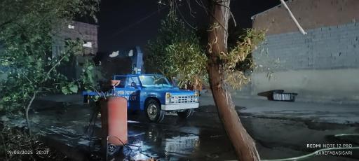 عکس نانو کارواش 90 