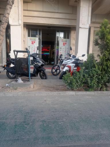 عکس هایپر می