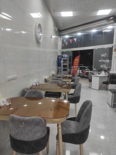 عکس پیتزا پارک