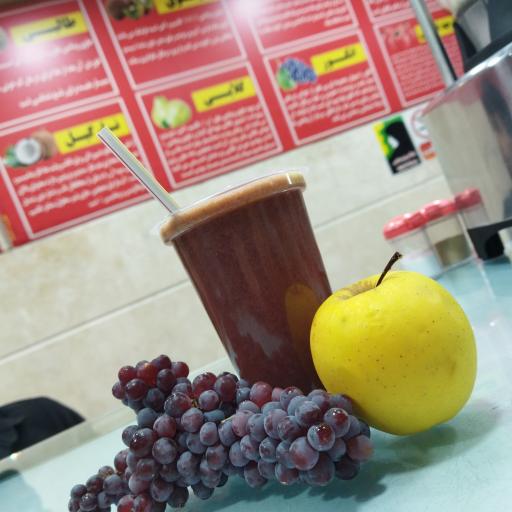 عکس ویتامین سرای افلاطون 