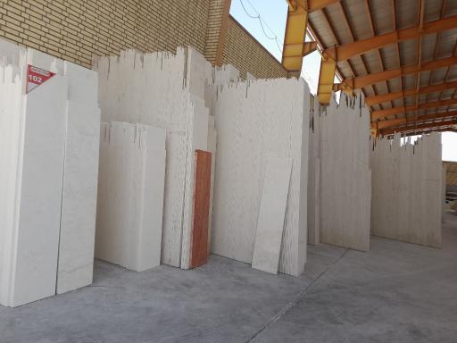 عکس سنگبری ارس نادر ستاری 