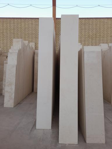 عکس سنگبری ارس نادر ستاری 