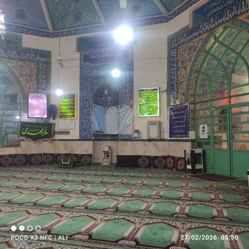 عکس مسجد حضرت ابوالفضل (ع)