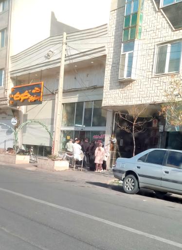 نانوایی بربری حیدری