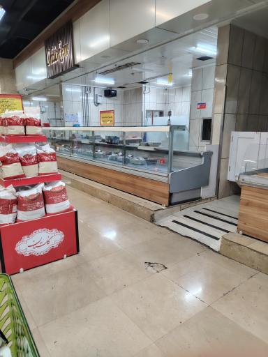 عکس هایپر می