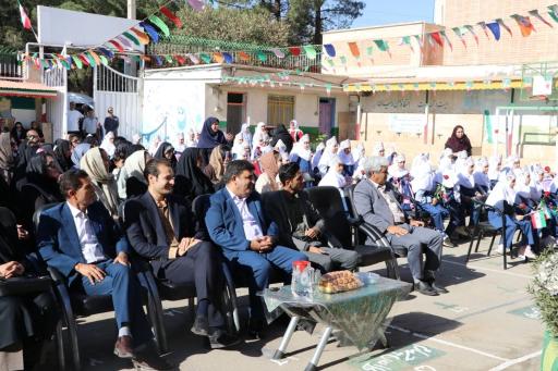 عکس دبستان دخترانه شهید کاظمی