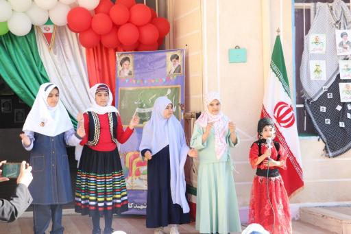 دبستان دخترانه شهید کاظمی