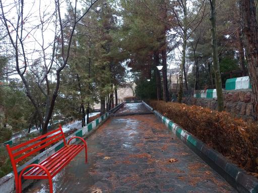 عکس پارک مشاهیر