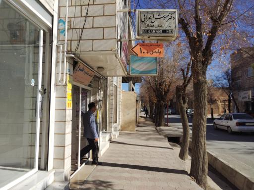 عکس دفتر پلیس +10