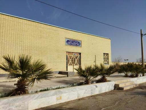 عکس دانشکده فنی و حرفه ای فرخی سیستانی زابل