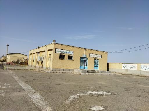 عکس دانشکده فنی و حرفه ای فرخی سیستانی زابل