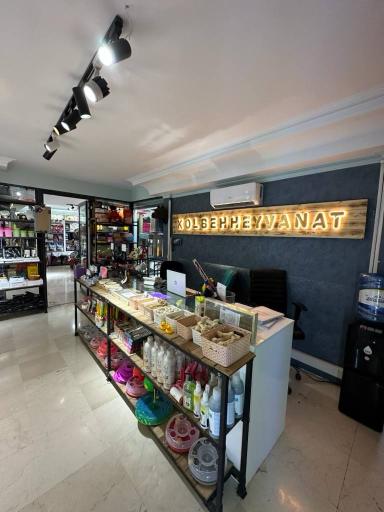 عکس پت شاپ کلبه‌حیوانات