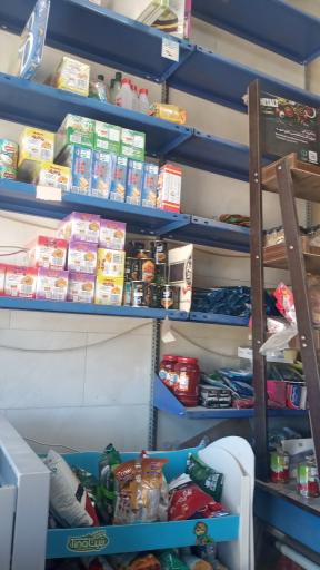 عکس سوپرمارکت آبشار