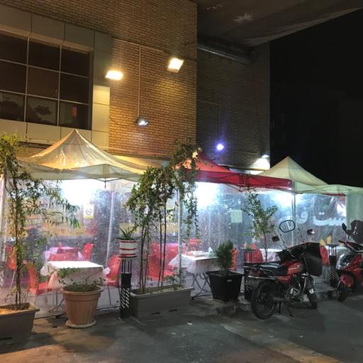 عکس رستوران پیاده رو