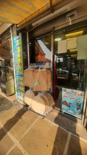 عکس لبنیات سنتی آذربایجان