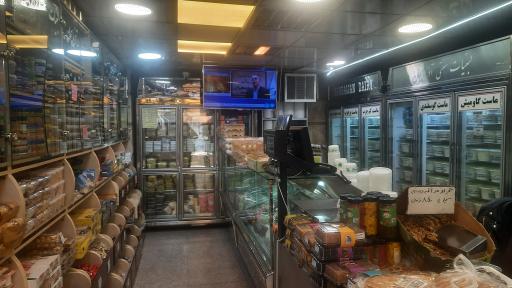 عکس لبنیات سنتی آذربایجان