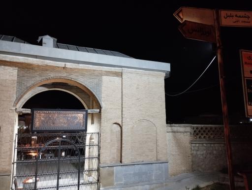 عکس قلعه تاریخی سردار اسعد بختیاری