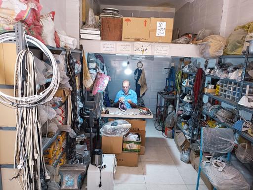 عکس تعمیرگاه لوازم خانگی صداقت