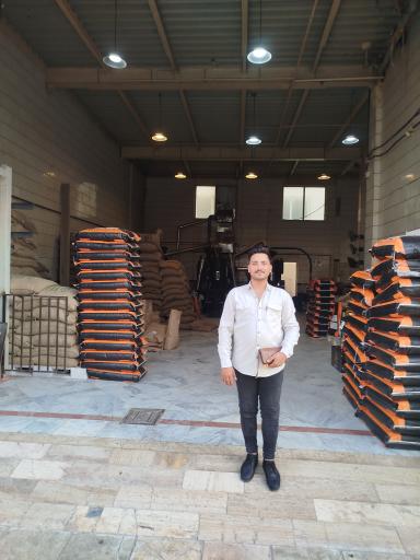 پخش قهوه کیان بیرجند