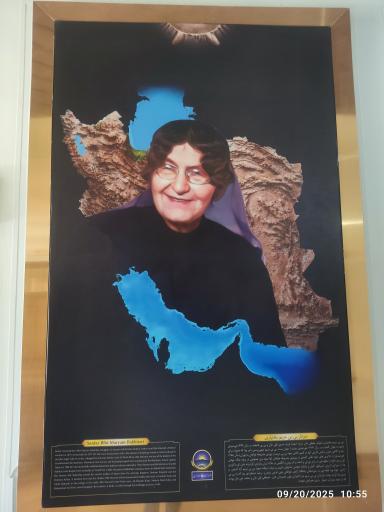 عکس قلعه تاریخی سردار اسعد بختیاری