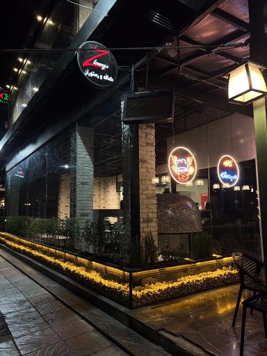 عکس کافه و رستوران زد لانژ