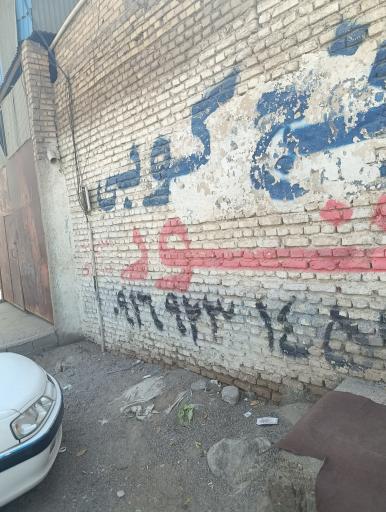 عکس کارخانه برنج کوبی نور