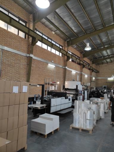 عکس مجتمع چاپ دمیرچی