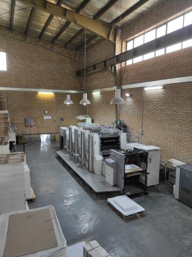 عکس مجتمع چاپ دمیرچی