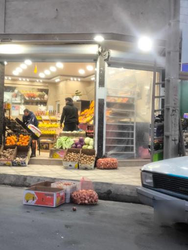 عکس میوه فروشی