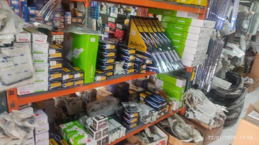 فروشگاه لوازم یدکی بردبار 