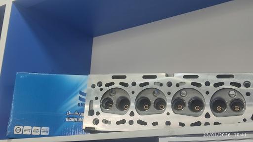 فروشگاه لوازم یدکی بردبار 