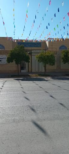 عکس حوزه علمیه معصومیه