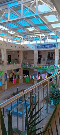 عکس حوزه علمیه معصومیه