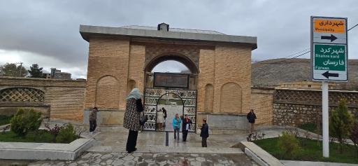 عکس قلعه تاریخی سردار اسعد بختیاری