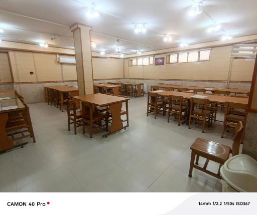 عکس کتابخانه هجرت