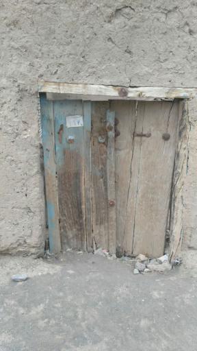 عکس سویز