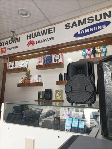 عکس فروشگاه موبایل اروین راشدی 