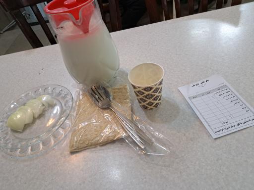 عکس چلوکبابی حاج علی