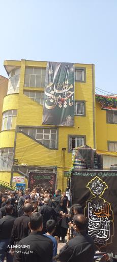 عکس بیمارستان حضرت ولی عصر