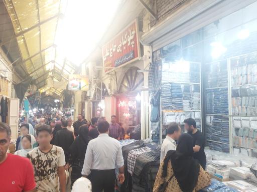 عکس چلوکبابی حاج علی