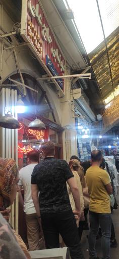 عکس چلوکبابی حاج علی