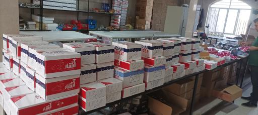 عکس گروه تولیدی شیرآلات آبشار 