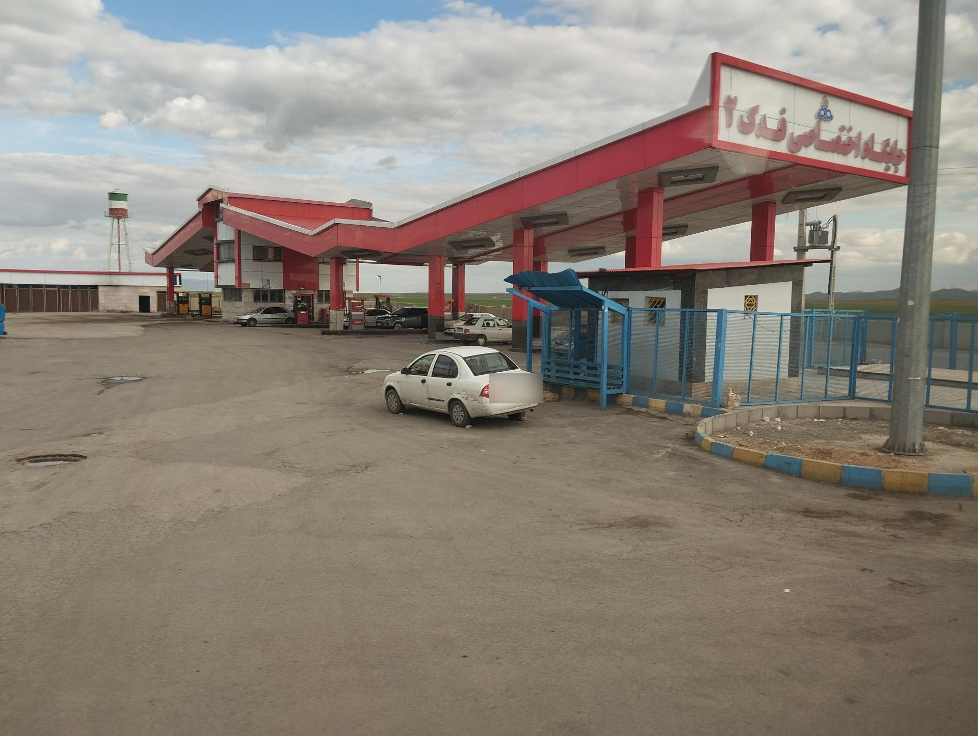 عکس جایگاه سوخت فدک 2