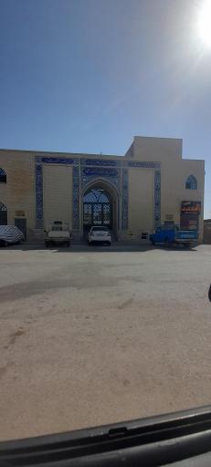 عکس مسجد حضرت مسلم ابن عقیل (ع)