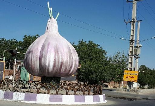 عکس میدان سیر تیمورلو