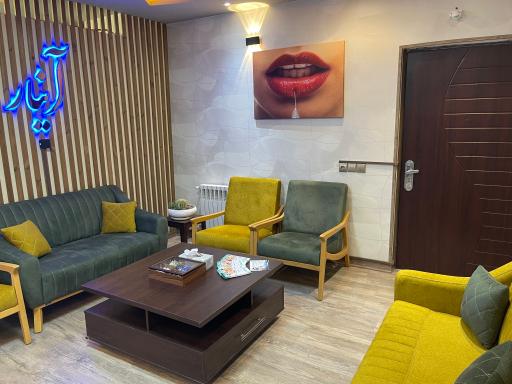 عکس مرکز لیزر آینار